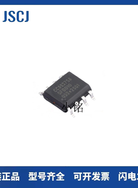 原装 CC6937S8-3FB/5FB005/010/020/025/030/040/050电流传感器IC