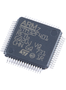 原装正品STM32F401RET6 LQFP-64 ARM Cortex-M4 32位微控制器-MCU