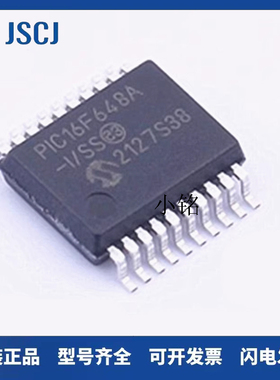 PIC16F648A-I/SS PIC16F648A-I/SO PIC16F648A-I/P SOP SSOP DIP