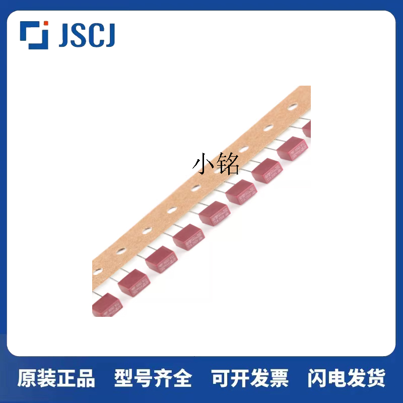 392 方形保险丝 250V 慢断 T500mA T1A T2A T3.15A T4A T5A T6.3A