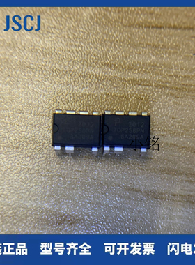 TOP258PN TOP258P 直插DIP-7 液晶电源管理芯片 全新原装 现货