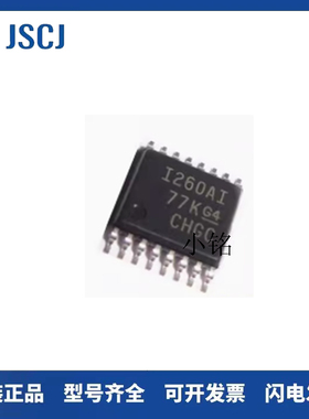 原装正品 INA260AIPWR I260AI TSSOP-16 高精度电流监控管理芯片