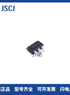 全新 STI9287CA STI9287 STI9712 SOT-23 9287C 背光驱动电源芯片