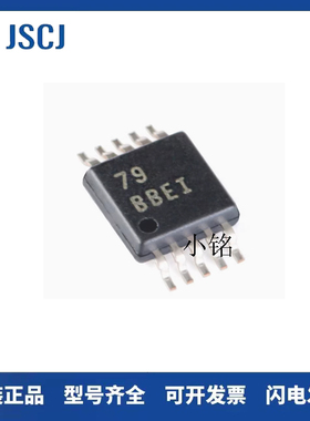 BBEI ADS1118IDGSR MSOP10 模数转换器 ADX112QAM ADX112AMSOP10