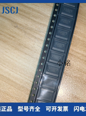 PCA9535P PW PWR PCA9532PW TSSOP-24 进口全新原装热卖 PCA9532