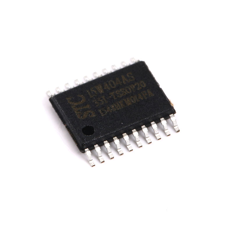 原装正品 STC15W404AS-35I-TSSOP20 单片机 集成电路IC芯片