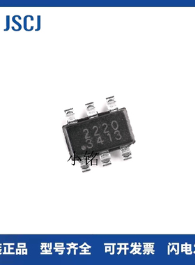 SCT2230CTVBR SCT2332TVBR SCT2325TVBR SCT51240TWBR 2321  2220