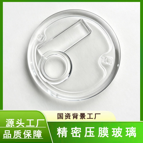 超薄热压膜高硼硅玻璃