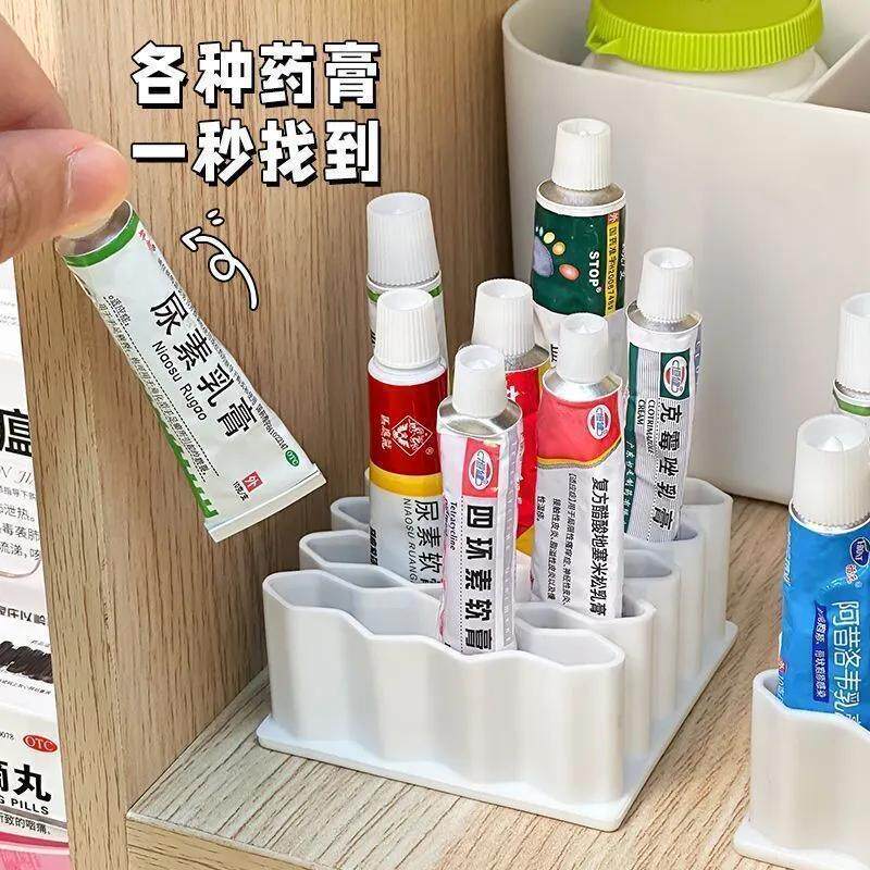 硅胶桌面化妆药膏收纳层架