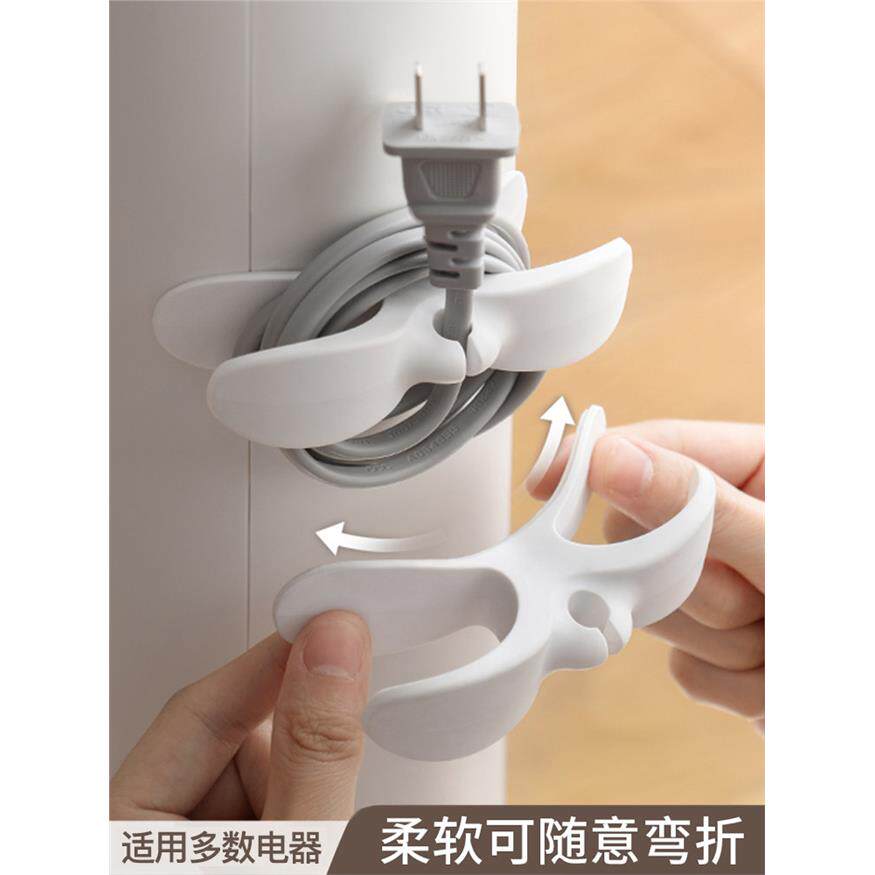 厨房免打孔3M强力硅胶理线器