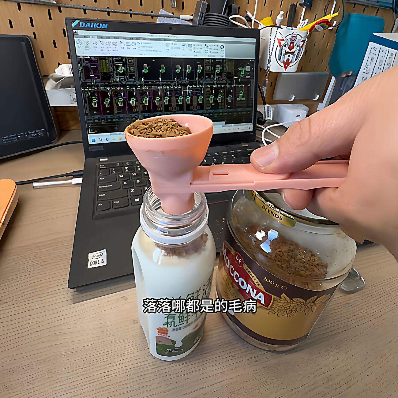 可折叠双头塑料量勺便携烘焙