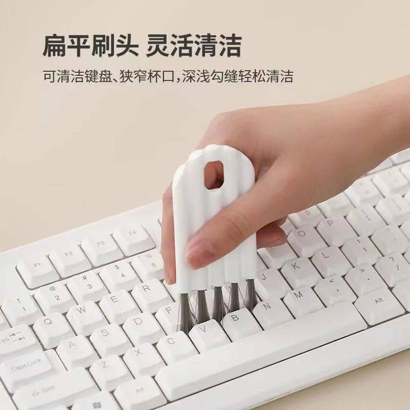 卫生间键盘缝隙清洁刷去水垢