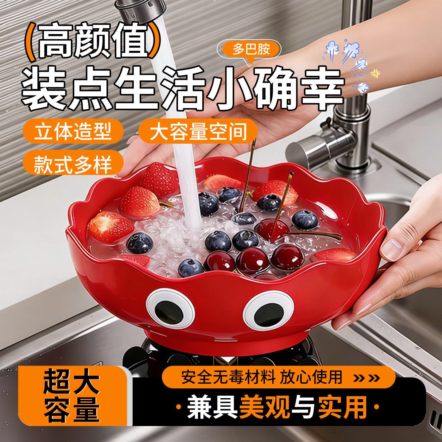 水果盘家用客厅茶几高颜值瓜子零食摆放盘坚果干果盘糖果收纳盒