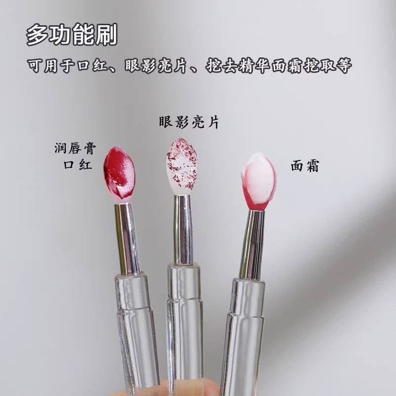 软矽胶便携带盖防尘唇刷