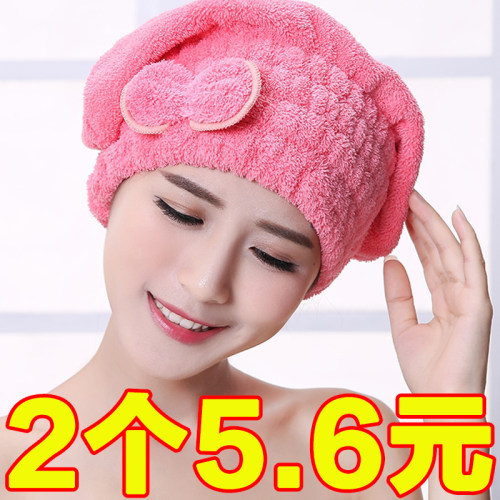 加厚干发帽多功能可爱创意浴室