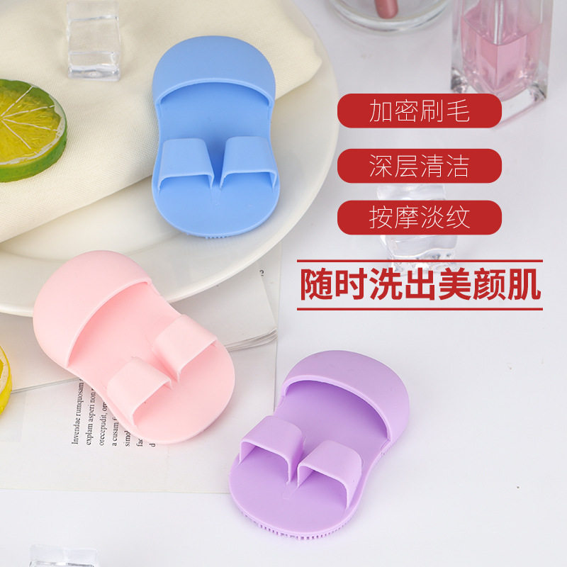 迷你手指洗脸刷柔软矽胶卸妆