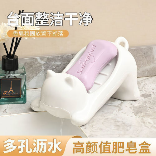 卡通猫咪浴室沥水皂盒