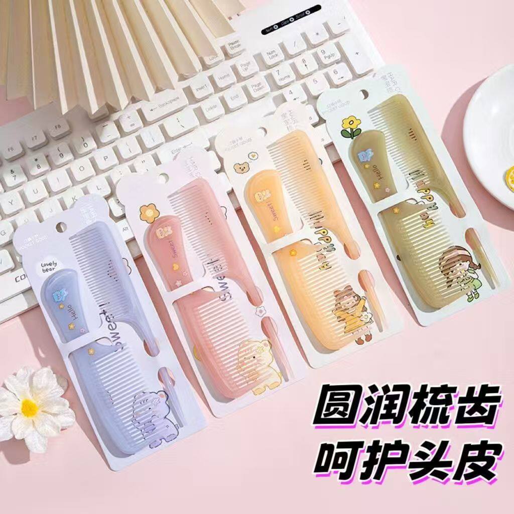 卡通印花便携理发梳护发头皮