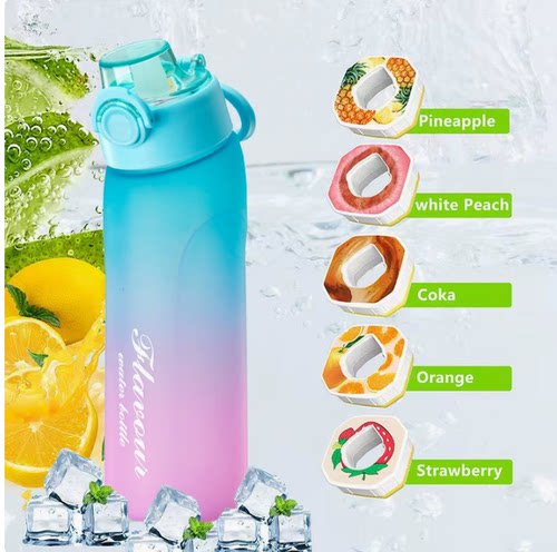 JOYFIT不锈钢玩味杯保温杯香味杯香氛水瓶天然果香玩味渐变保温杯