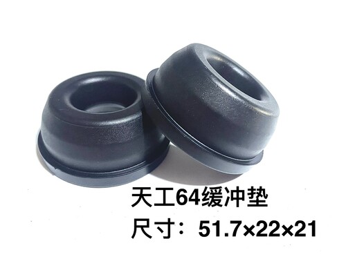 弘愿天工ZS绿旋风力胜标志F30/425K/ST64/缓冲垫橡胶皮垫气动配件