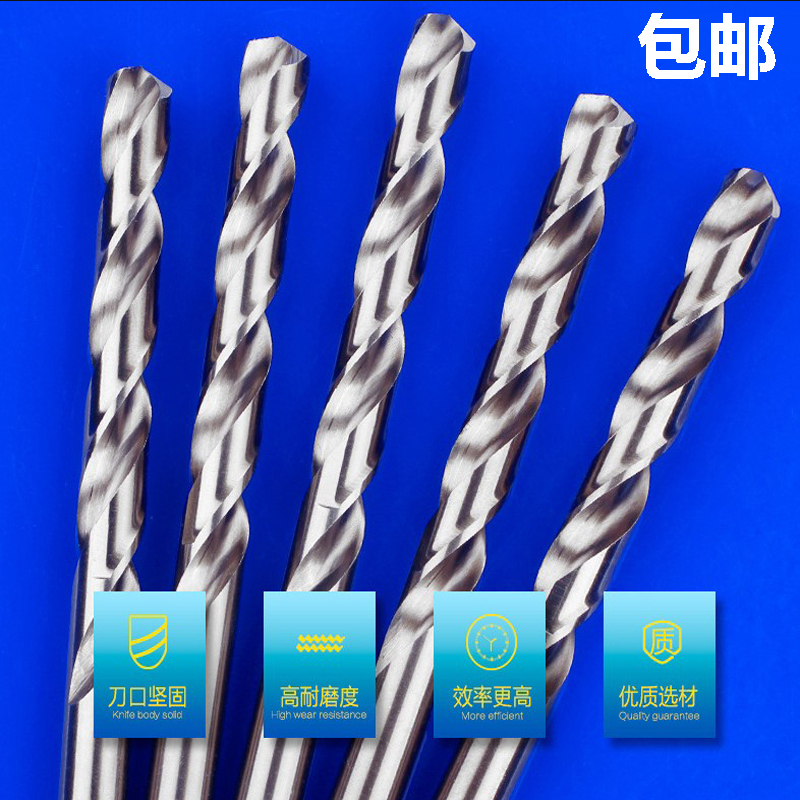 6542¸ßËÙ¸ÖÂ黨×êÍ·²»Ðâ¸ÖÌú½ðÊôÂ黨×ê4.2mm¸Ö°å×êÍ·µç×êתͷ3.2