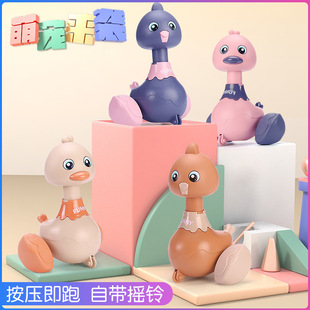学爬娃逗娃12宝宝趣味益智玩具 包邮 婴儿引导教学会爬行