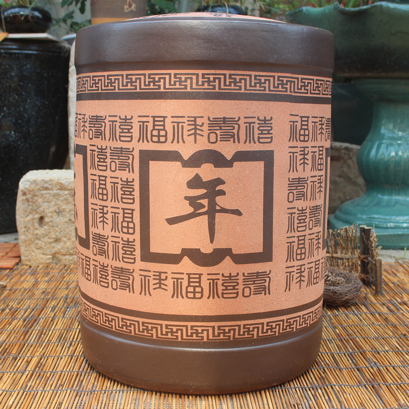 宜兴大号紫砂茶叶罐普洱陶瓷茶罐