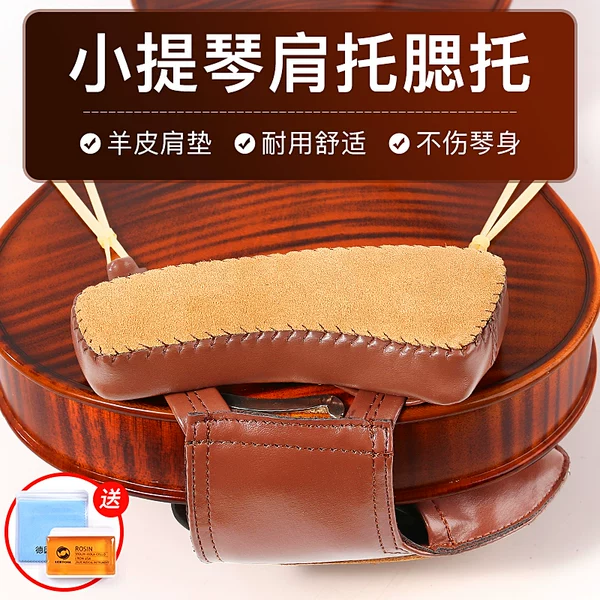 Товары от 德因美旗舰店