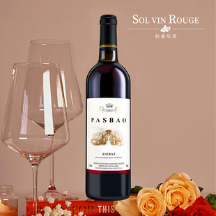 拉索尔菲经典干红葡萄酒750ml醇香丝滑法国红酒送人宴请约会聚餐