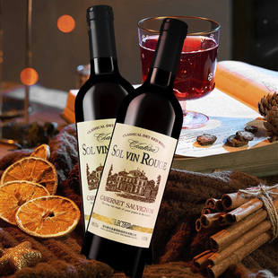 拉索尔菲葡萄酒干红葡萄酒750ml微醺丝滑醇香小酌聚餐分享自饮