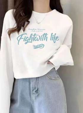 纯棉字母印花短款卫衣女士春秋宽松显瘦高腰休闲无帽套头圆领上衣