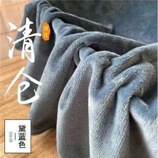 清仓水晶绒布料黛蓝色单面绒短毛绒冬季保暖辅料手工DIY绒布布料