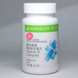 Herbalife имеет различные домашние таблетки витамина В.