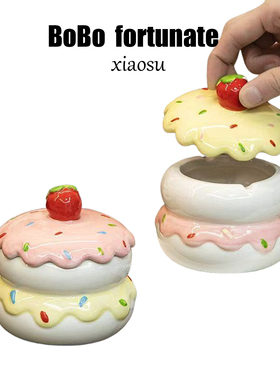 创意手彩马卡龙陶瓷烟灰缸带盖防飞灰可爱家用烟缸客厅烟盅高级感