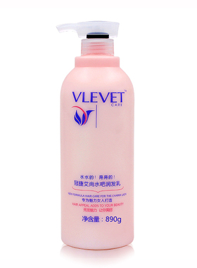 包邮正品艾尚弹簧水吧弹力素卷发专用保湿定型护卷蓬松造型890ml