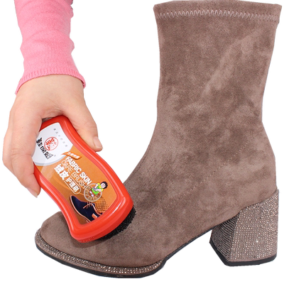 翻毛皮绒皮磨砂皮海绵刷灰清洁刷