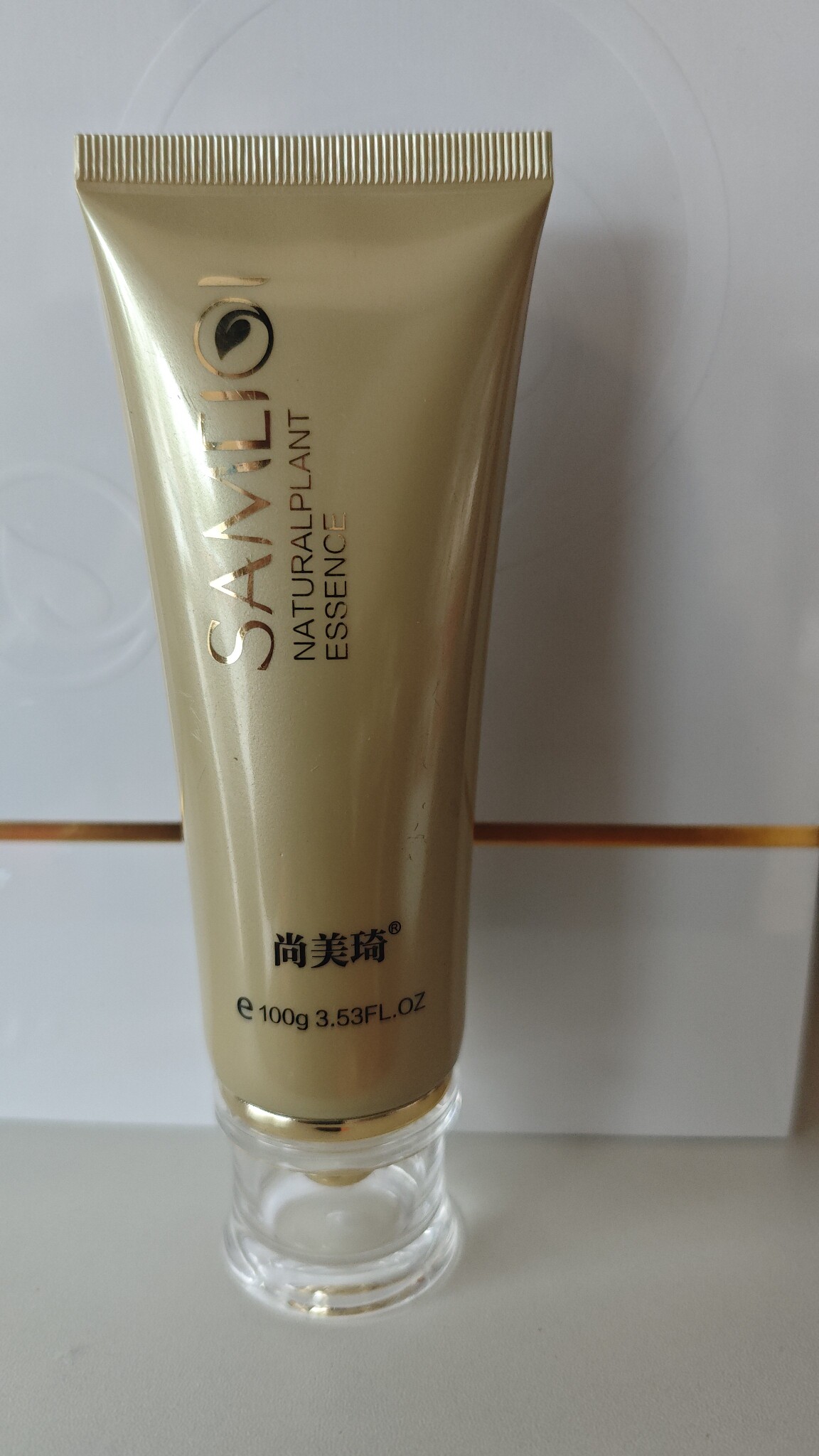 尚美琦时光驻颜洁颜乳补水洁面乳滋润型洗面奶