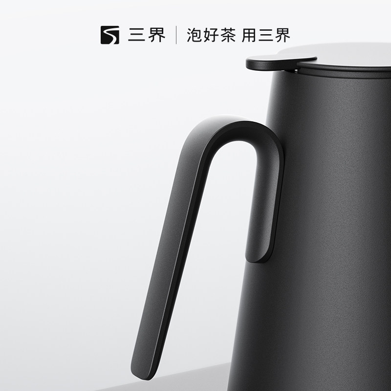 三界茶具妙控电热水壶嵌入式底部上水保温烧水壶泡茶专用茶盘套装