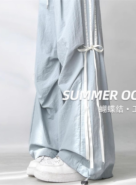 蓝色蝴蝶结工装裤女春季薄款高腰垂感小个子休闲运动速干阔腿长裤