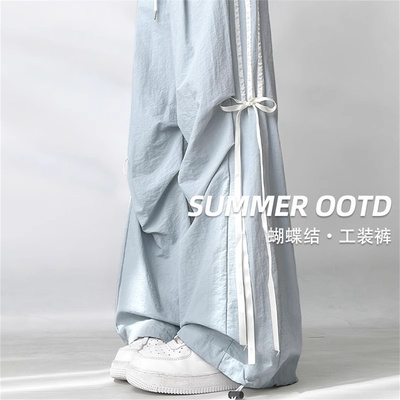 口袋夏季速干运动垂感休闲裤高腰