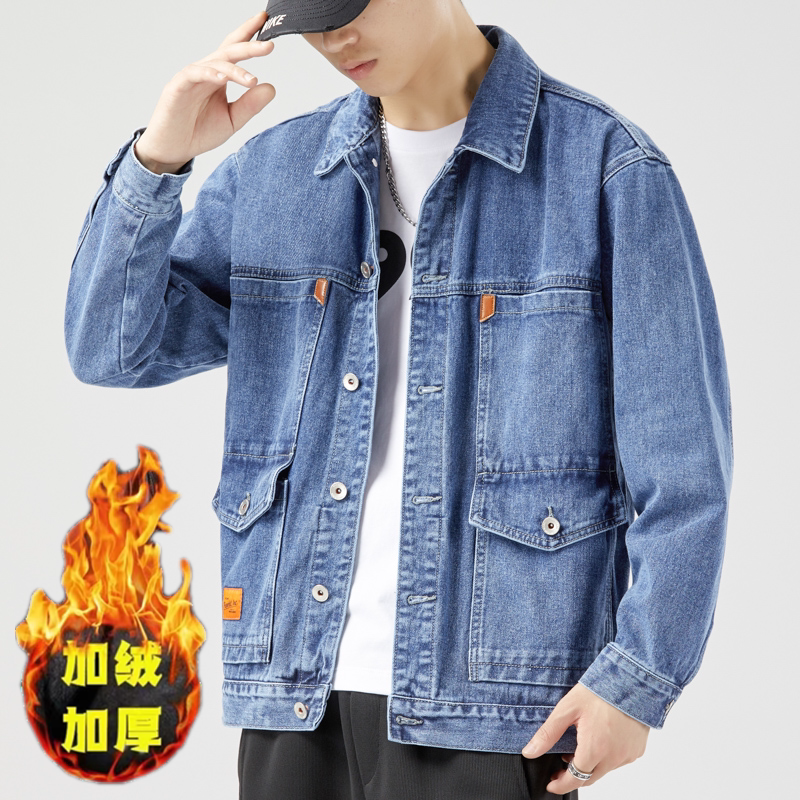 JK150-p60外贸2025春秋牛仔夹克男青年宽松潮流百搭外套,男装夹克,星座224-3