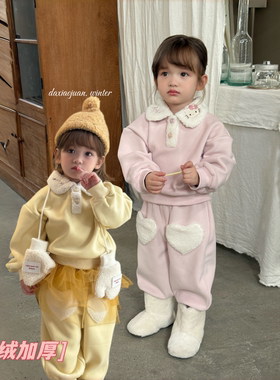 大小卷25新款秋冬款套装加厚一体绒爱心卫衣休闲裤女童-24037