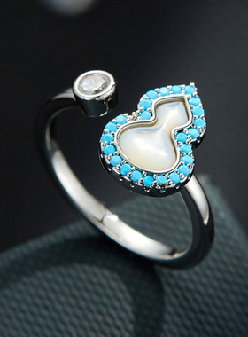 精致国风高级感天然贝母葫芦开口戒指蓝松石围边可调节食指戒指环