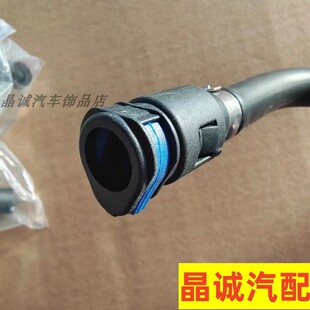 吉普大切诺基牧马人节温器水管接头菲亚特菲翔致悦节温器水管卡扣