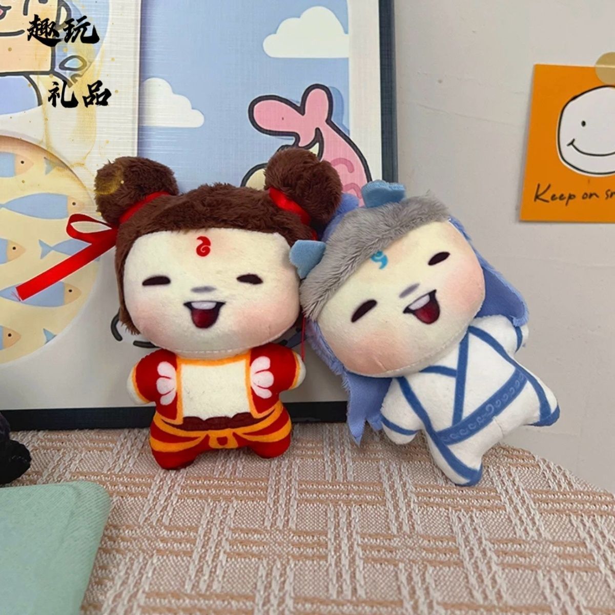 魔丸哪吒胡巴表情包热梗抽象玩偶挂件敖丙毛绒玩具搞怪朋友礼物女