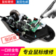 G304 G402 GPW华硕达尔优小米 器罗技G502 鼠标维修双击换微动编码