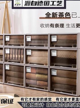 包邮收纳箱抽屉式家用衣柜收纳盒塑料透明衣物整理箱衣服储物柜子