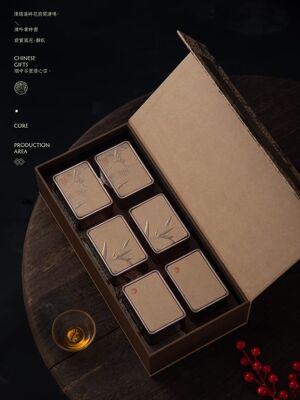 新款茶叶包装盒空礼盒红茶绿茶岩茶金骏眉大红袍通用茶叶礼盒装空