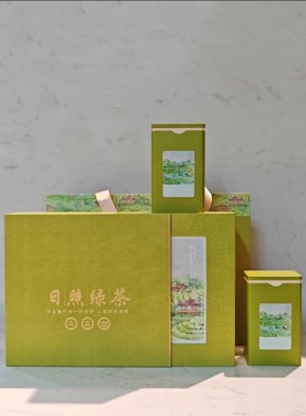 新款日照绿茶包装盒空礼盒茶叶盒包装空盒碧螺春龙井白茶通用礼盒