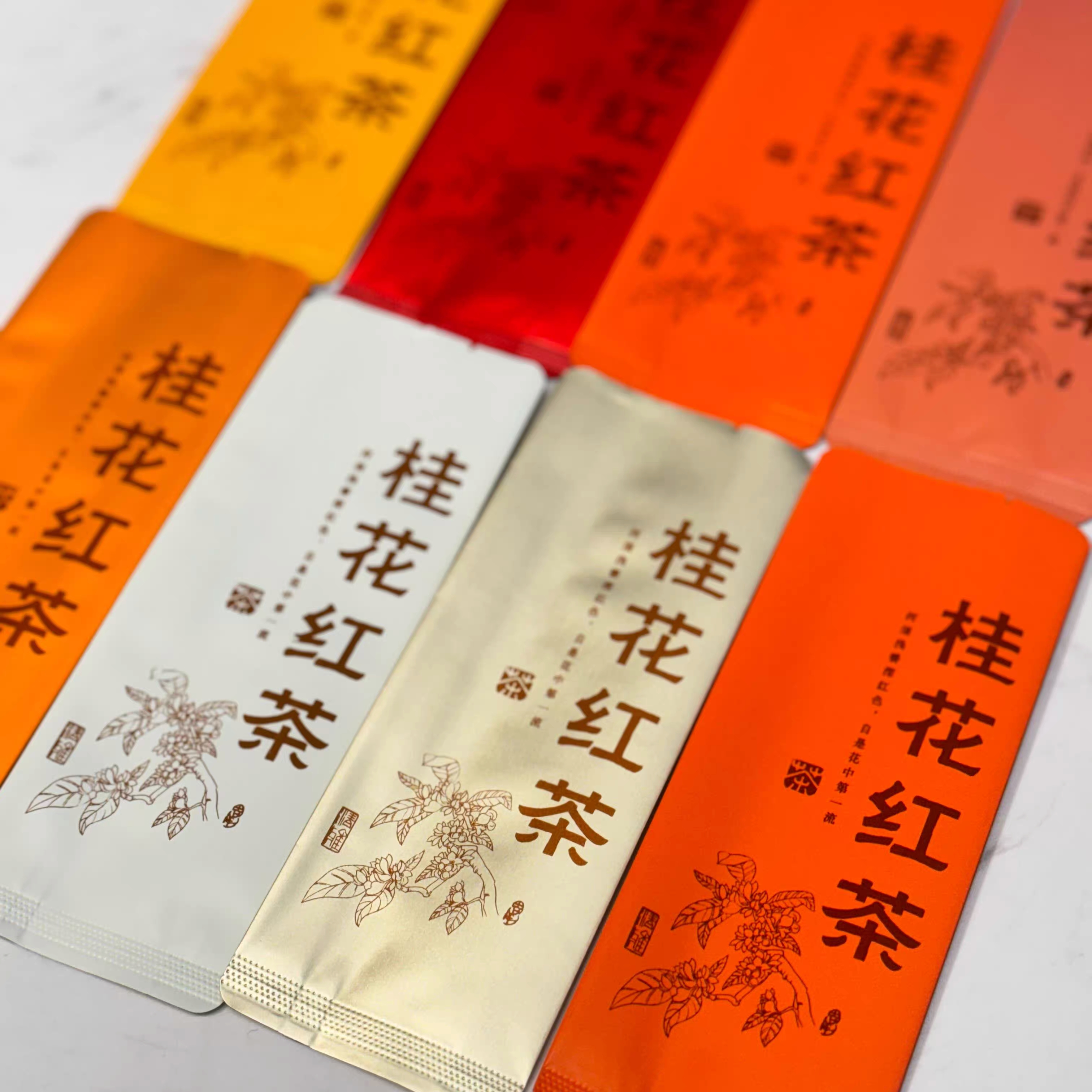 桂花红茶茶叶独立小包装袋15cm长分装铝箔小泡袋内袋茶叶袋子加厚